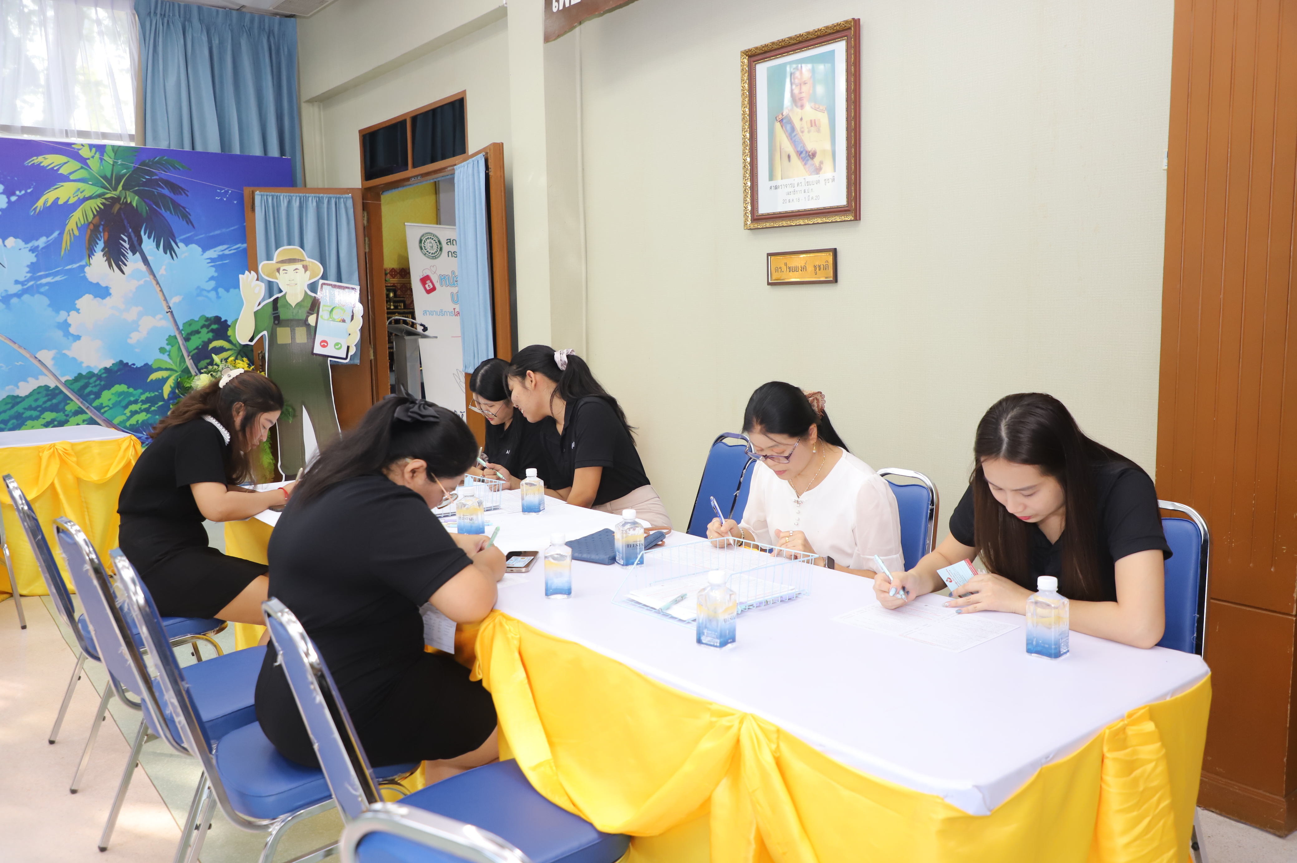 title - ภารกิจแห่งการแบ่งปัน 1 หยด 1 น้ำใจ 